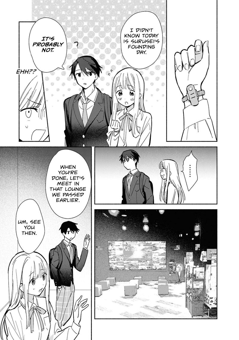 Replica Datte Koi O Suru Chapter 28 Page 15