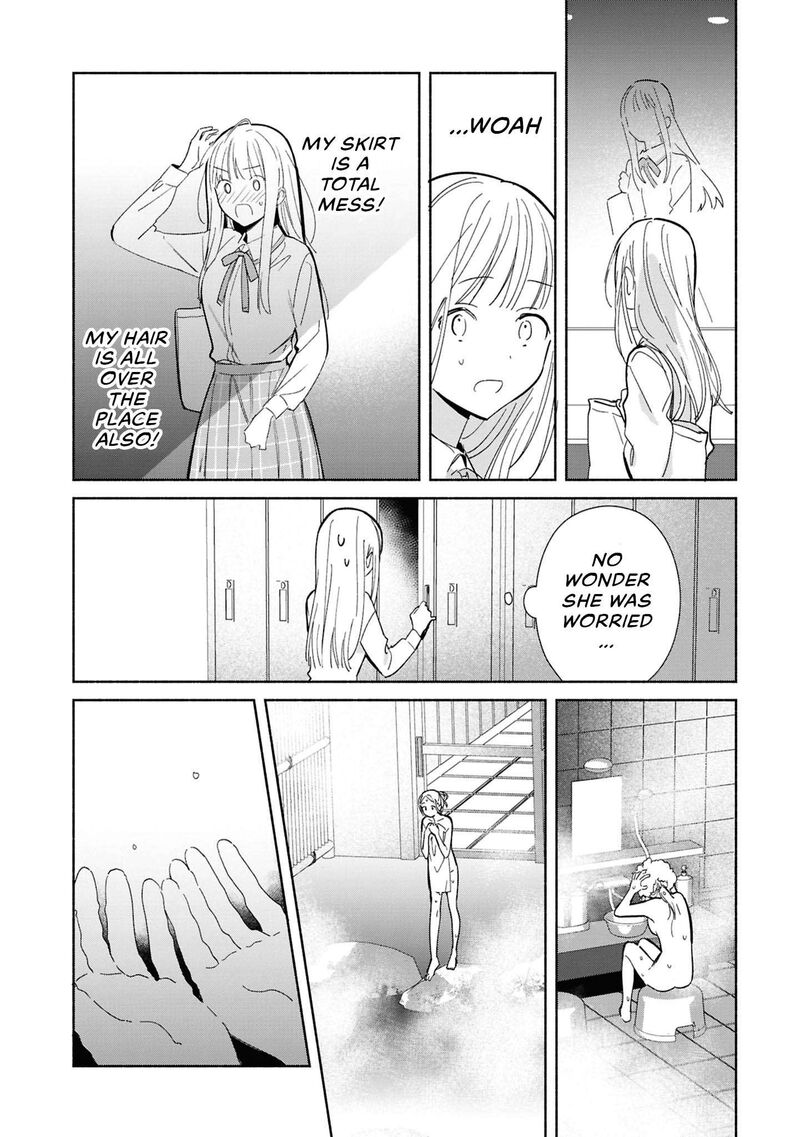 Replica Datte Koi O Suru Chapter 28 Page 16
