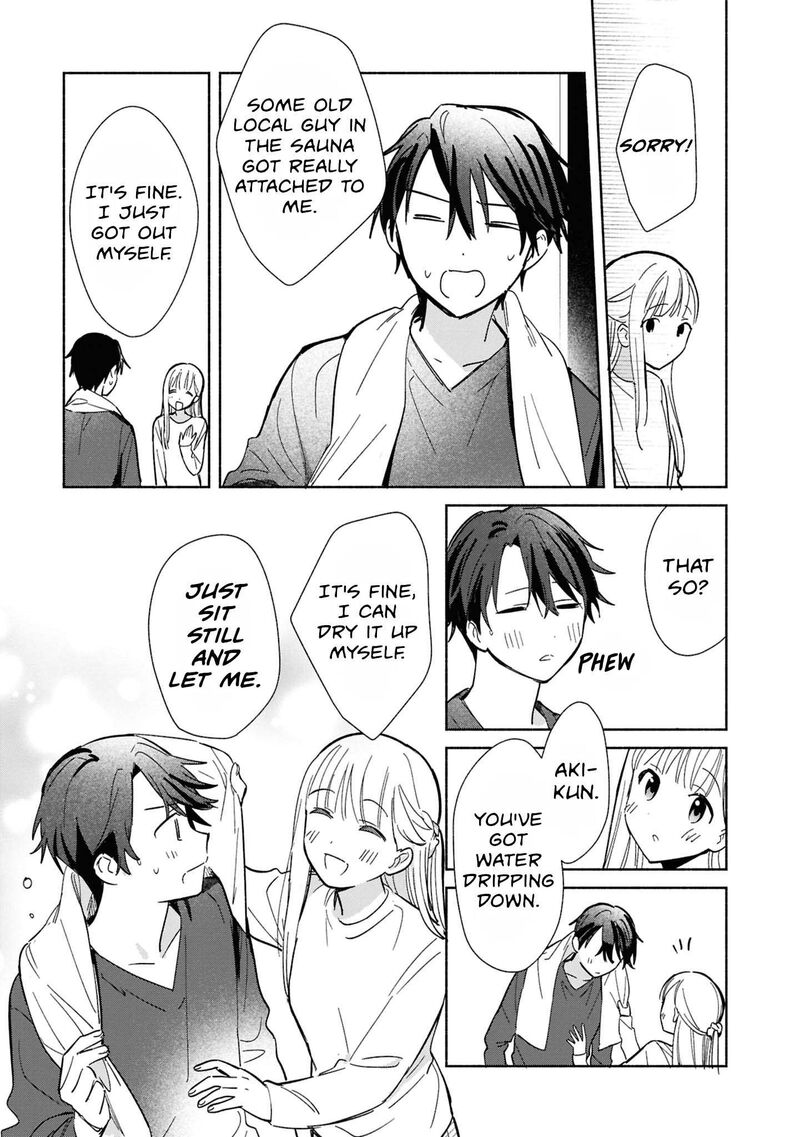 Replica Datte Koi O Suru Chapter 28 Page 19