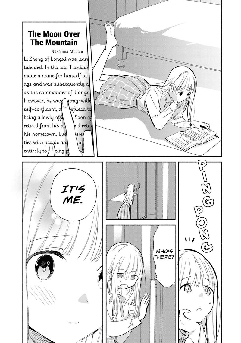 Replica Datte Koi O Suru Chapter 28 Page 2