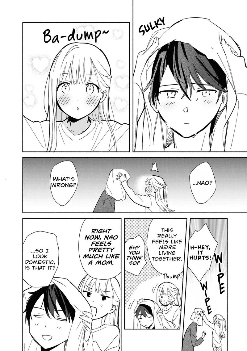 Replica Datte Koi O Suru Chapter 28 Page 20