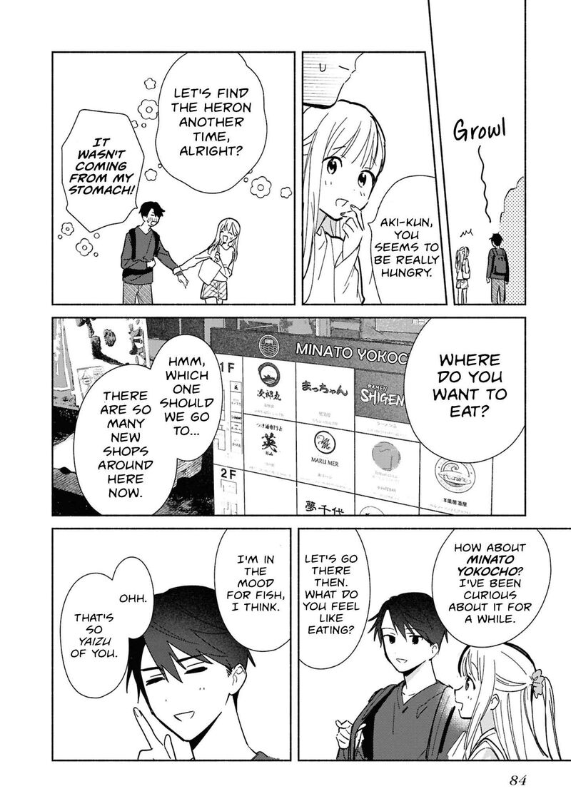 Replica Datte Koi O Suru Chapter 28 Page 22