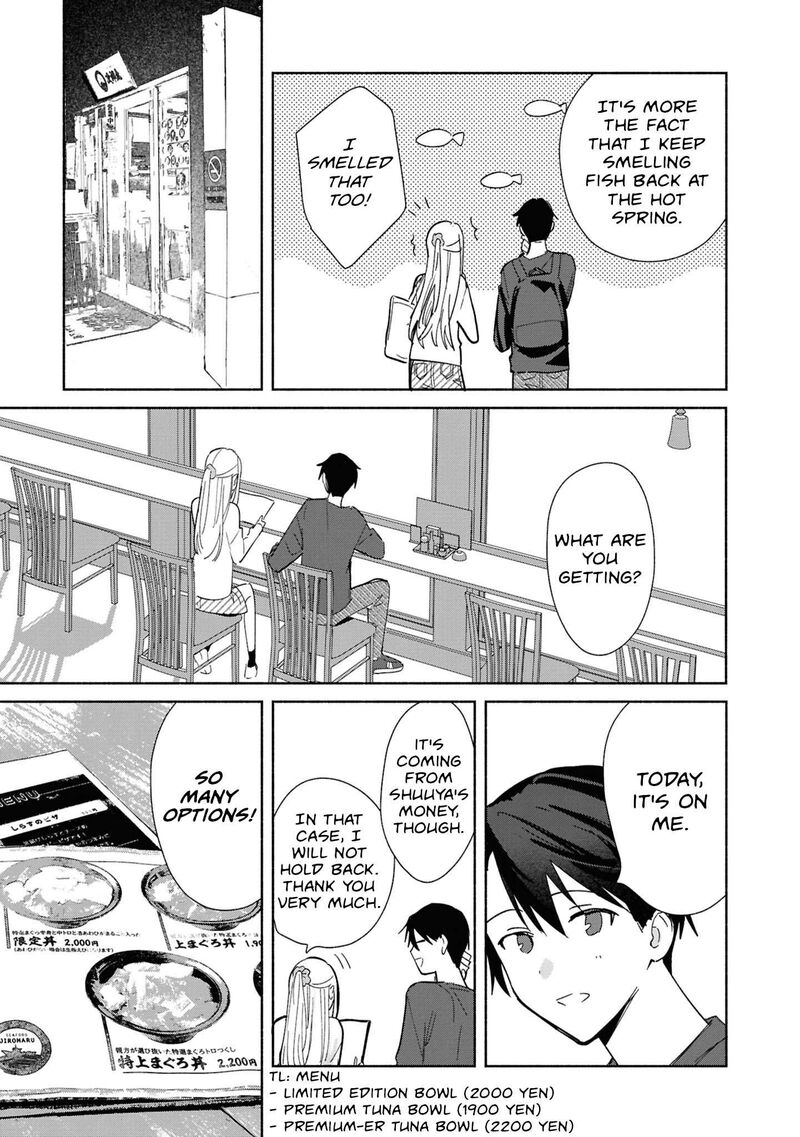 Replica Datte Koi O Suru Chapter 28 Page 23