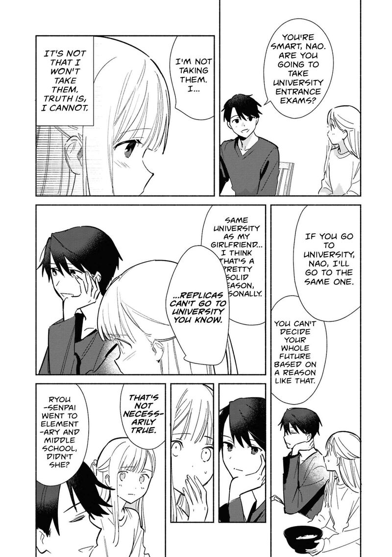 Replica Datte Koi O Suru Chapter 28 Page 26