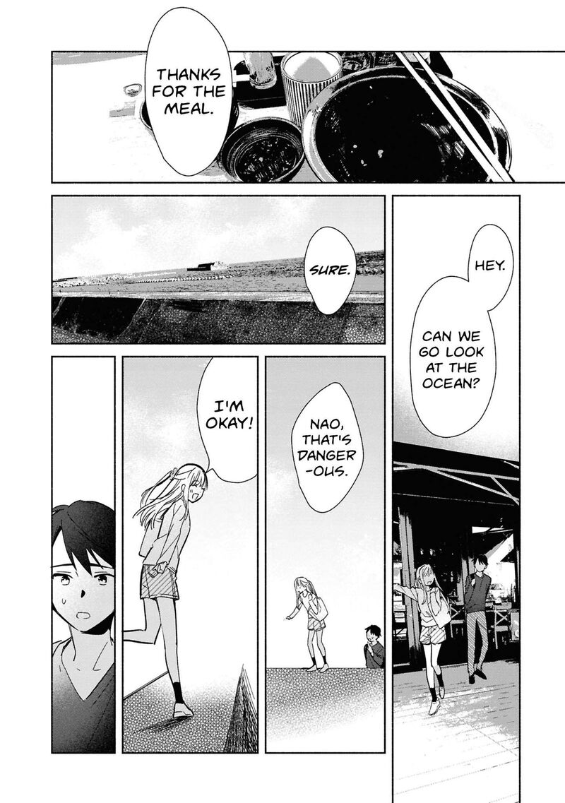 Replica Datte Koi O Suru Chapter 28 Page 28