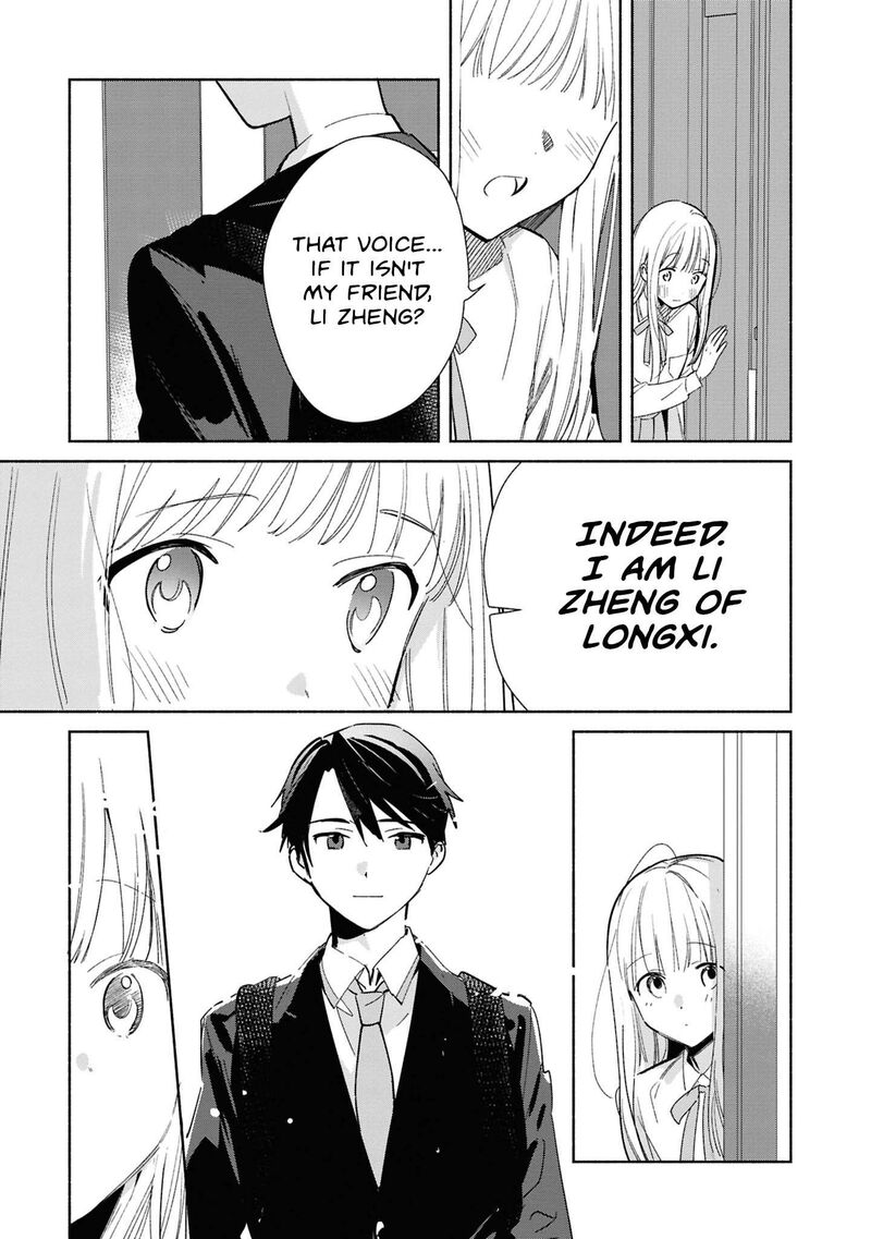 Replica Datte Koi O Suru Chapter 28 Page 3