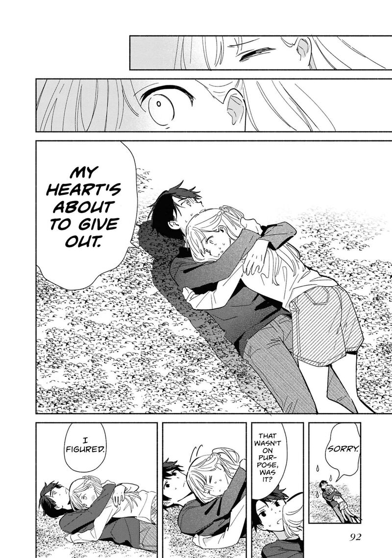Replica Datte Koi O Suru Chapter 28 Page 30