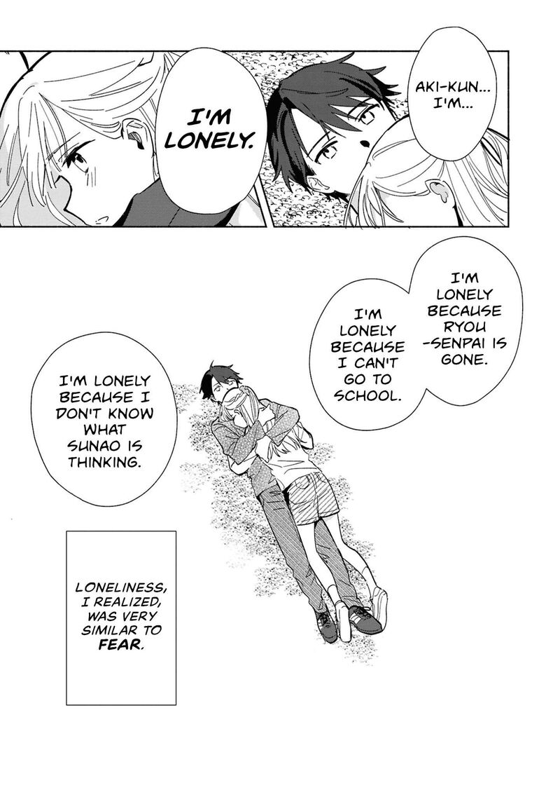 Replica Datte Koi O Suru Chapter 28 Page 31
