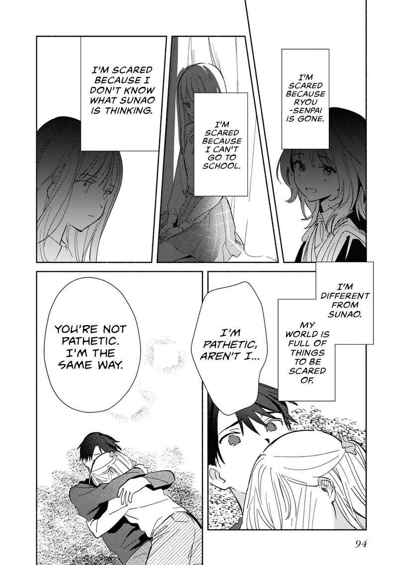 Replica Datte Koi O Suru Chapter 28 Page 32