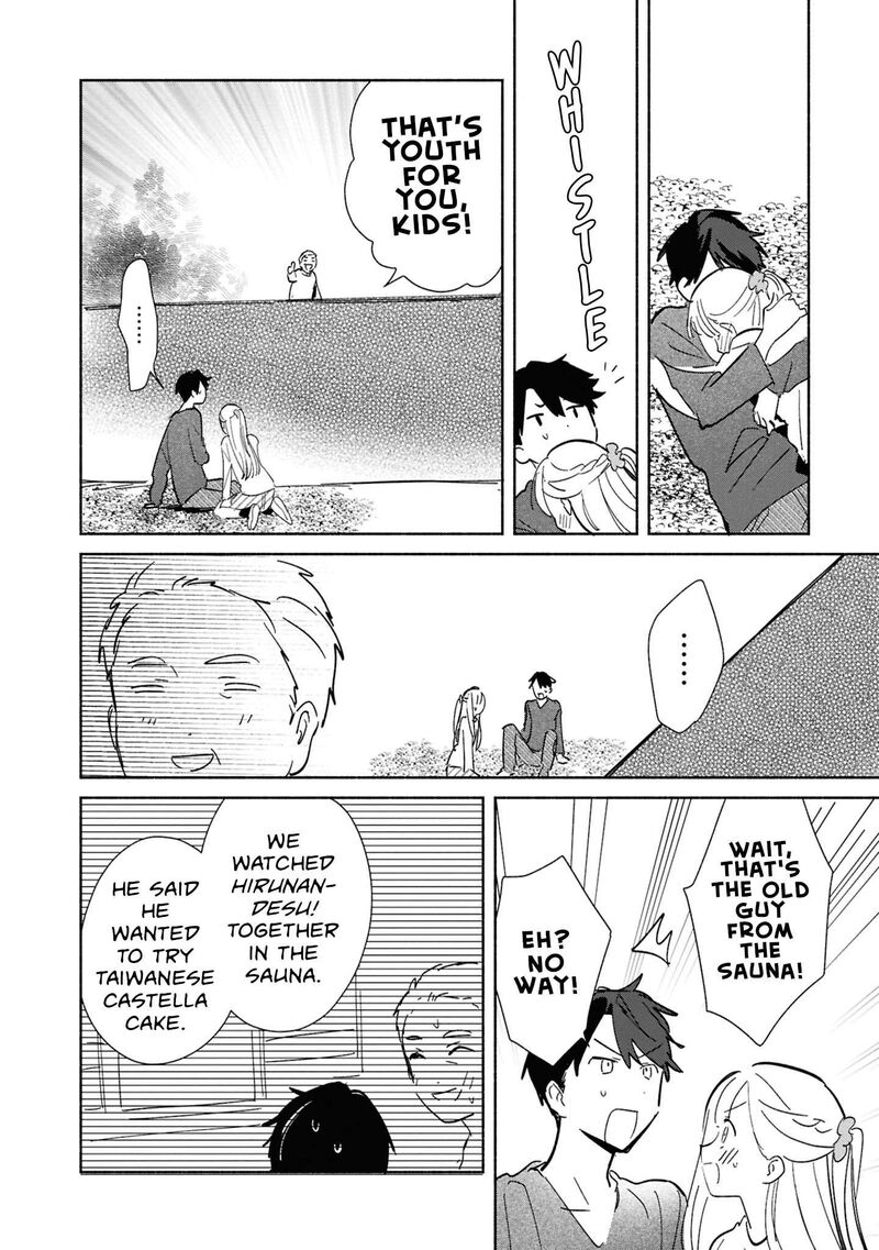 Replica Datte Koi O Suru Chapter 28 Page 34