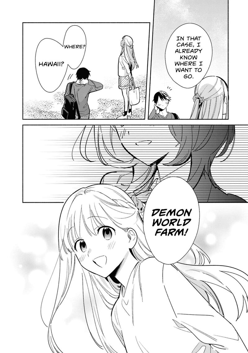 Replica Datte Koi O Suru Chapter 28 Page 38