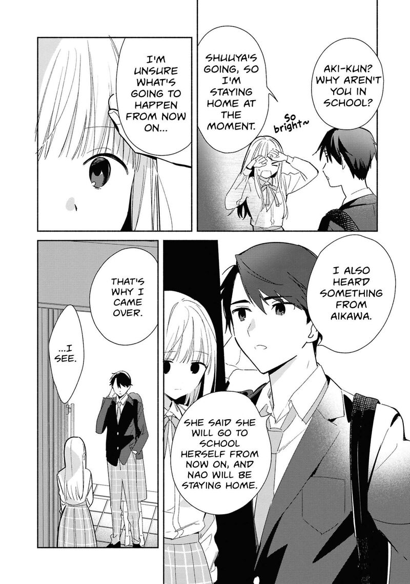 Replica Datte Koi O Suru Chapter 28 Page 4