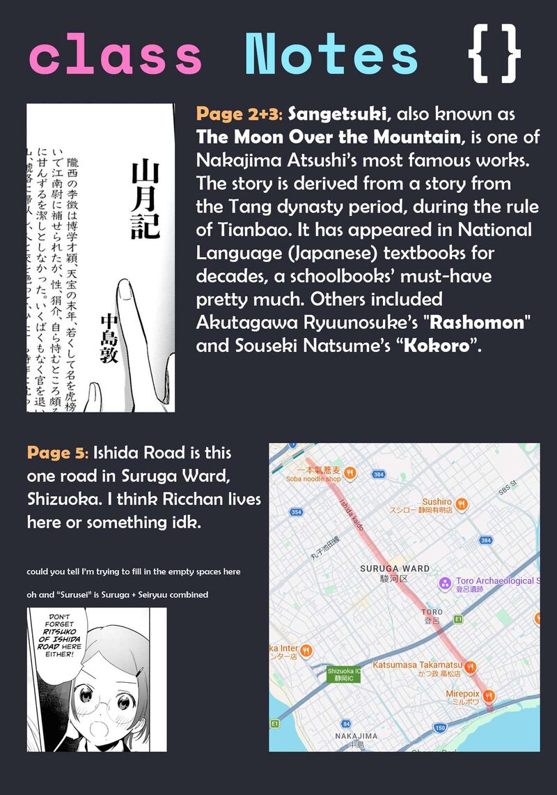 Replica Datte Koi O Suru Chapter 28 Page 41