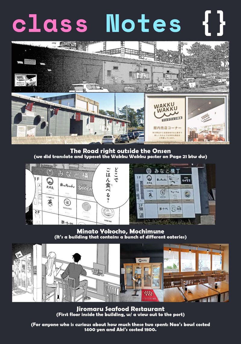 Replica Datte Koi O Suru Chapter 28 Page 43