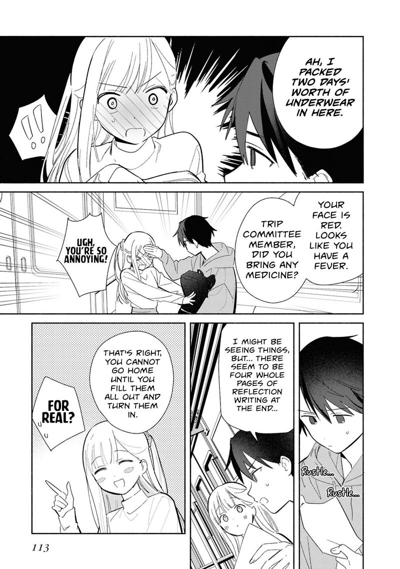 Replica Datte Koi O Suru Chapter 29 Page 11