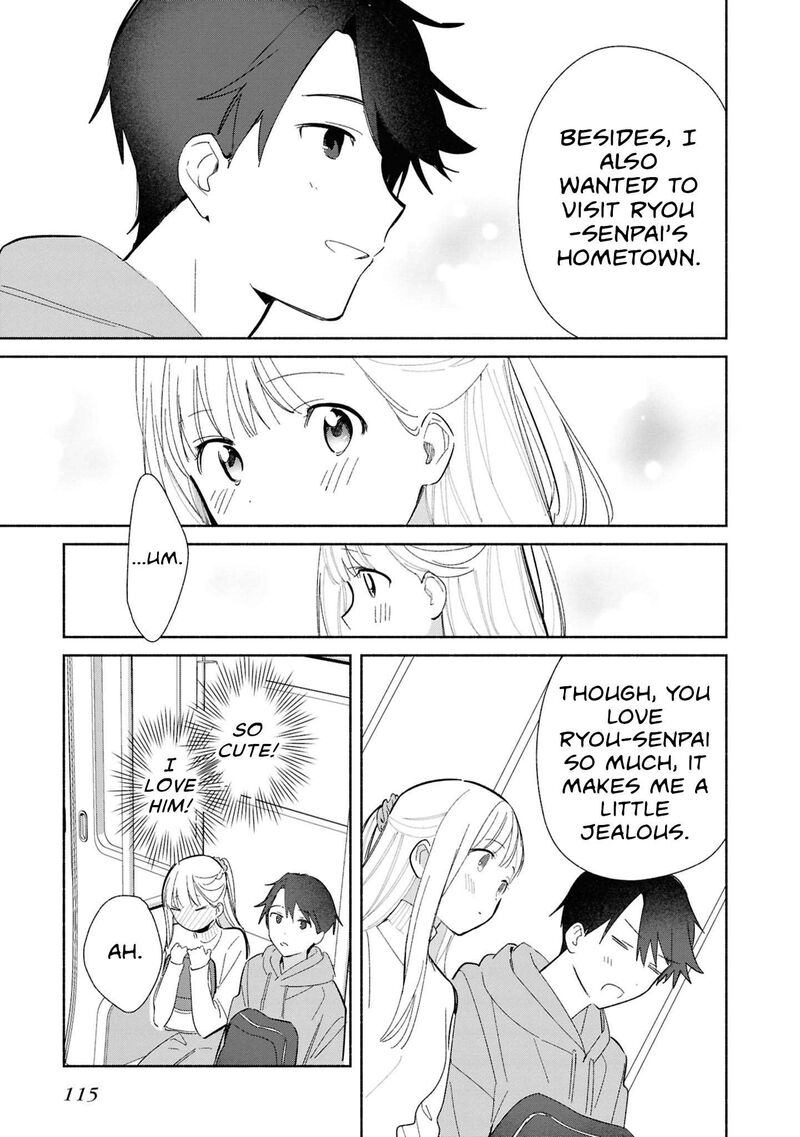 Replica Datte Koi O Suru Chapter 29 Page 13