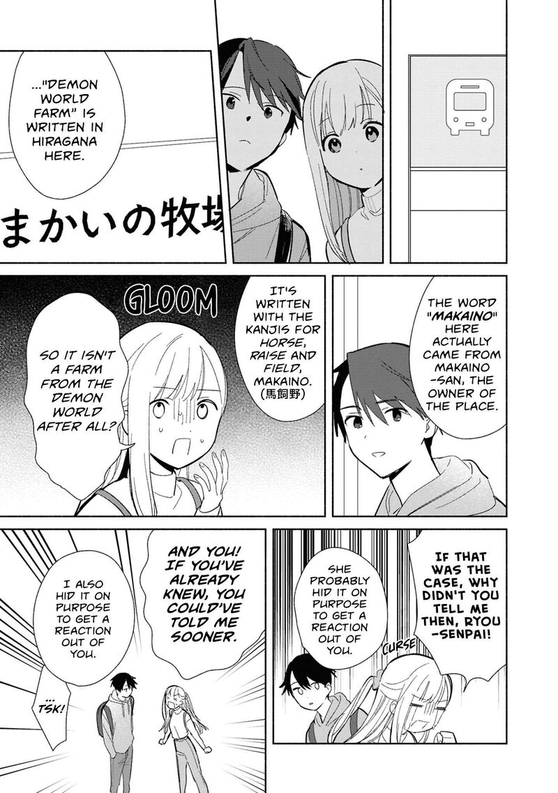 Replica Datte Koi O Suru Chapter 29 Page 15
