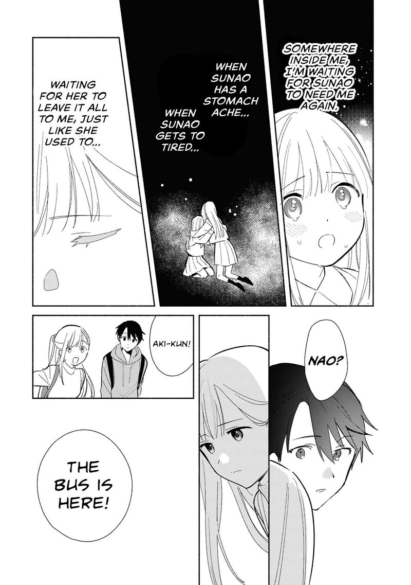 Replica Datte Koi O Suru Chapter 29 Page 17