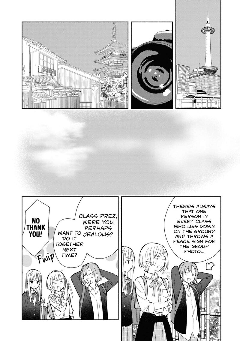 Replica Datte Koi O Suru Chapter 29 Page 18