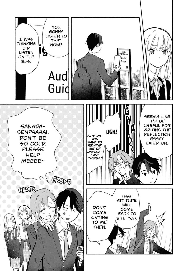 Replica Datte Koi O Suru Chapter 29 Page 19