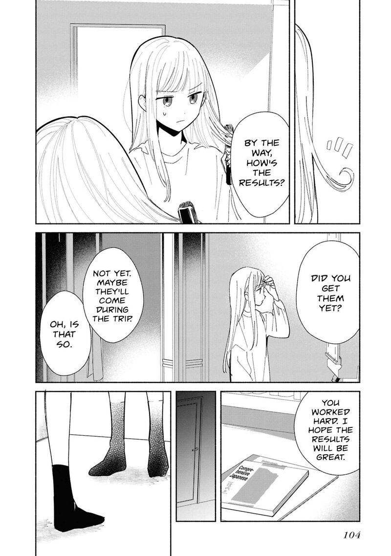 Replica Datte Koi O Suru Chapter 29 Page 2