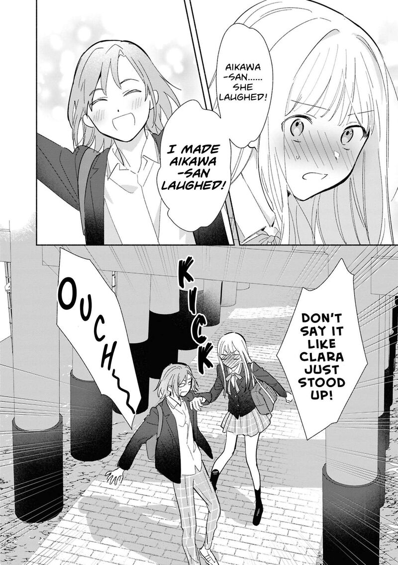Replica Datte Koi O Suru Chapter 29 Page 24