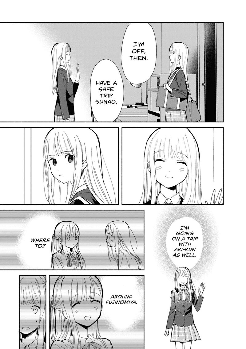Replica Datte Koi O Suru Chapter 29 Page 3
