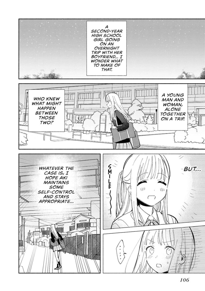 Replica Datte Koi O Suru Chapter 29 Page 4