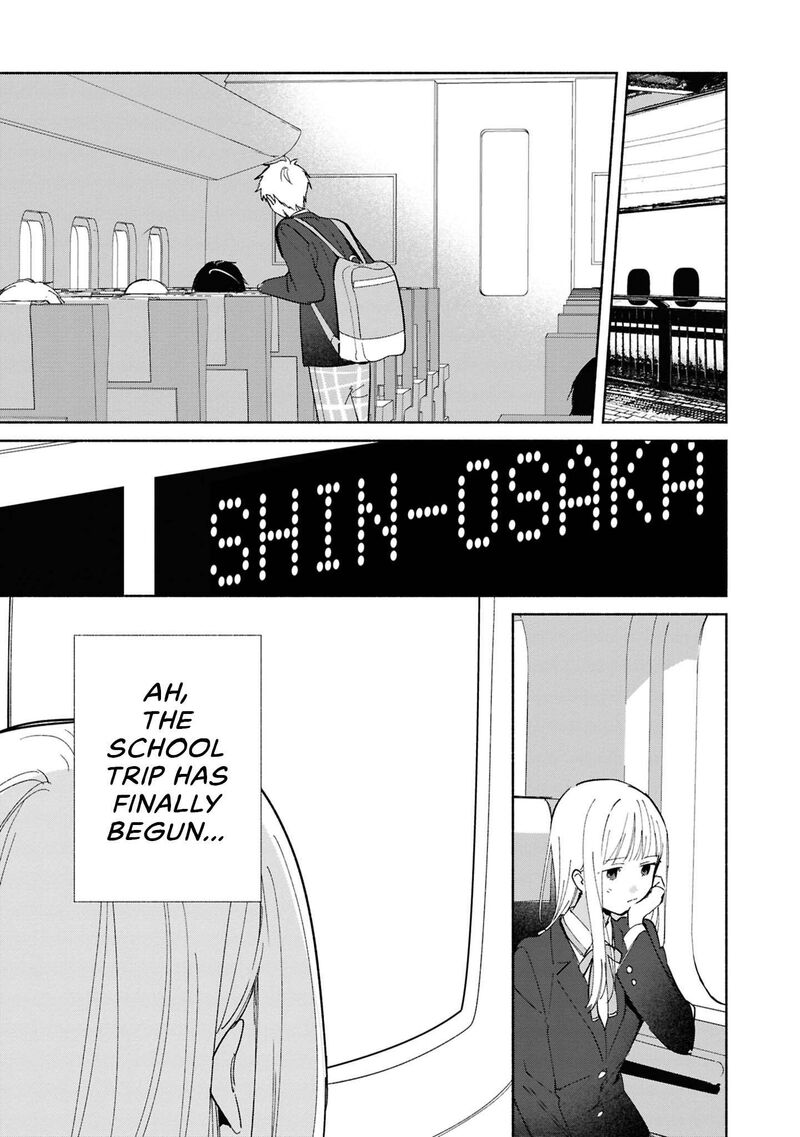 Replica Datte Koi O Suru Chapter 29 Page 7