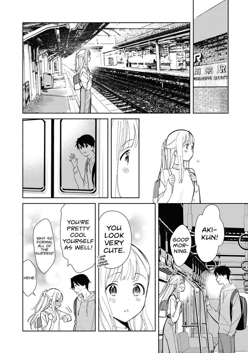Replica Datte Koi O Suru Chapter 29 Page 8