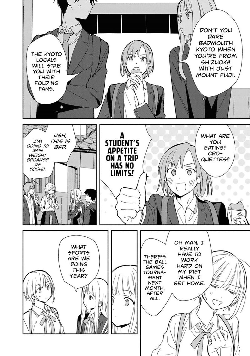 Replica Datte Koi O Suru Chapter 30 Page 10