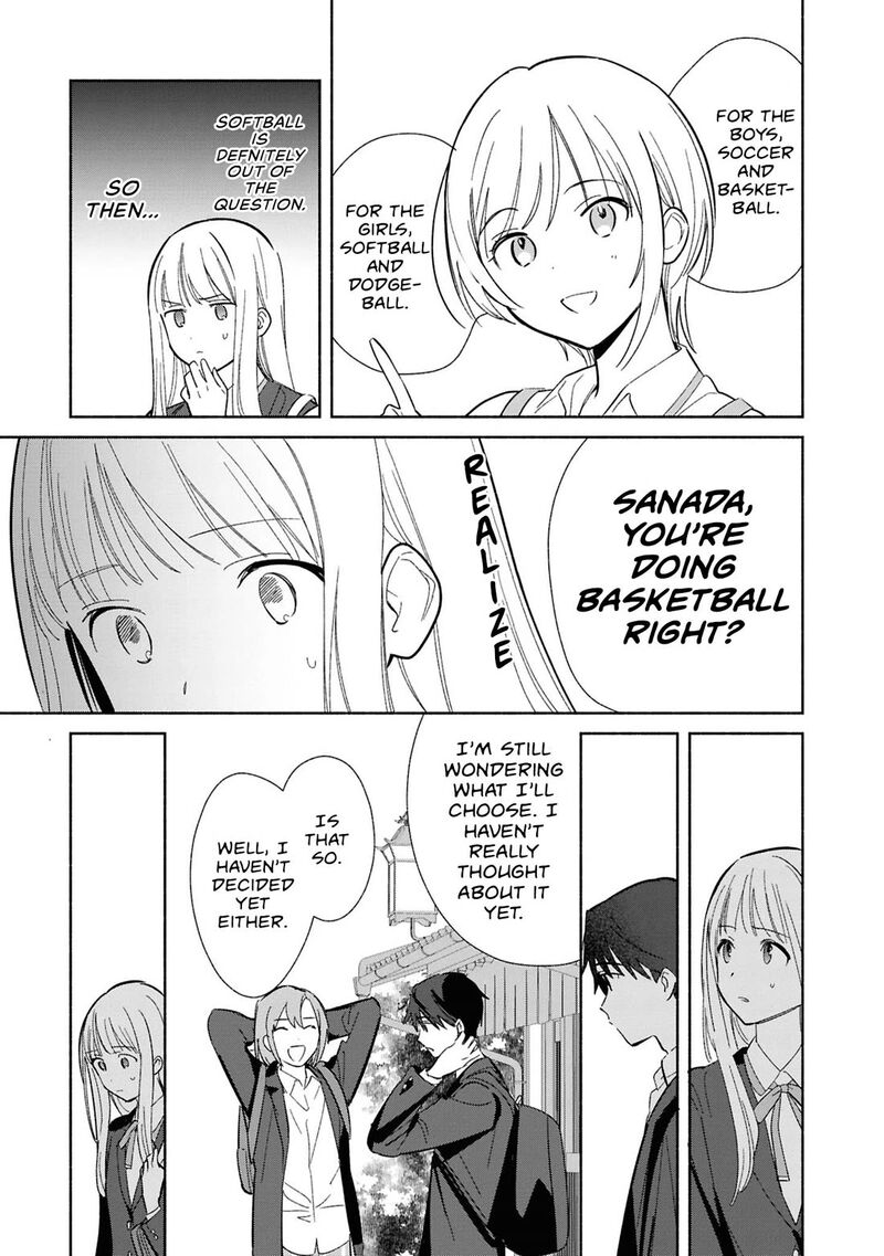 Replica Datte Koi O Suru Chapter 30 Page 11