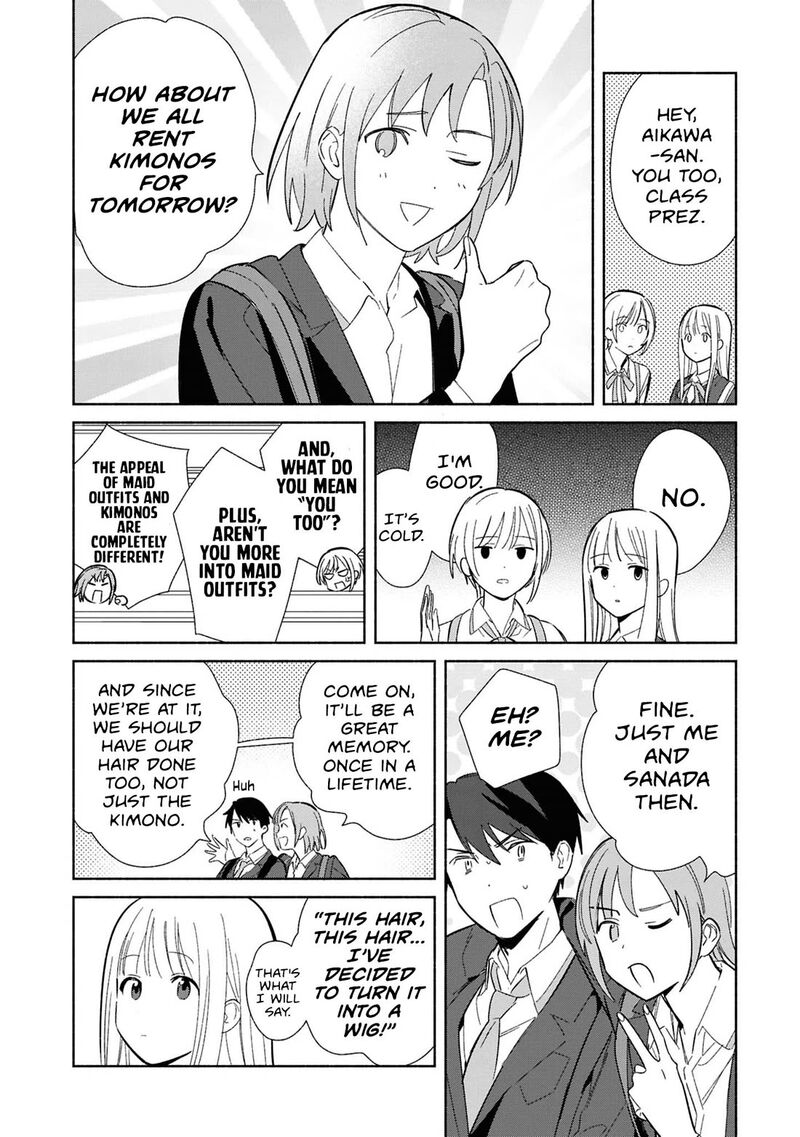 Replica Datte Koi O Suru Chapter 30 Page 12