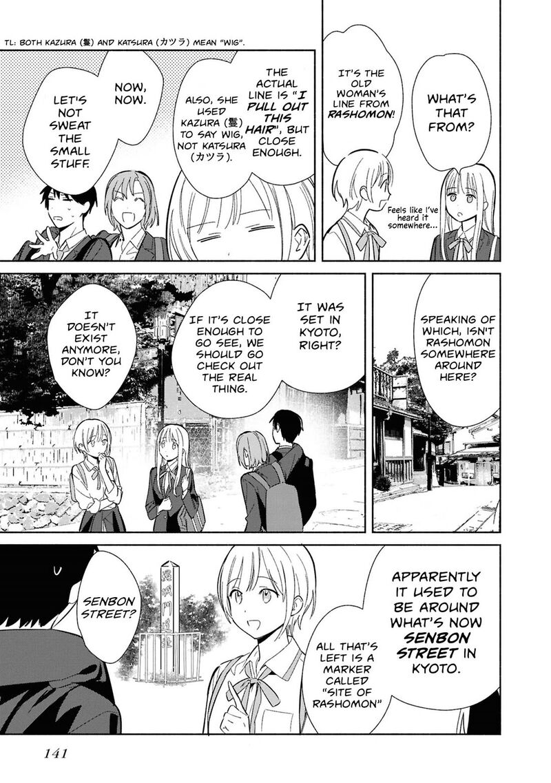 Replica Datte Koi O Suru Chapter 30 Page 13
