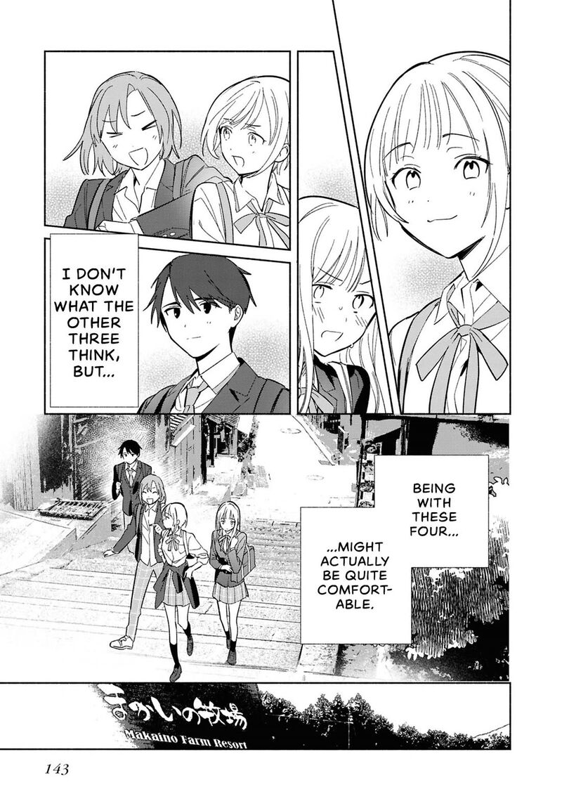 Replica Datte Koi O Suru Chapter 30 Page 15
