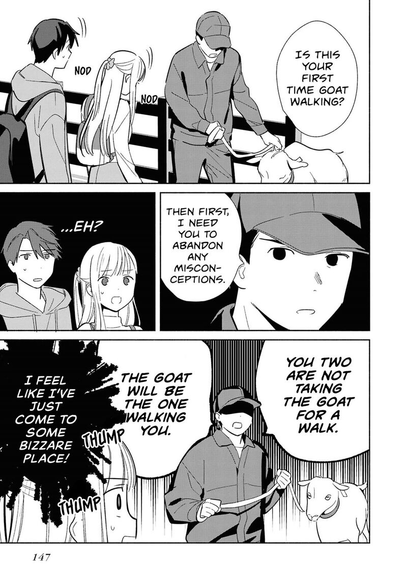 Replica Datte Koi O Suru Chapter 30 Page 19