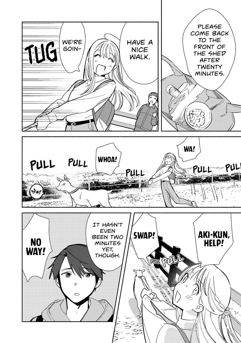 Replica Datte Koi O Suru Chapter 30 Page 20