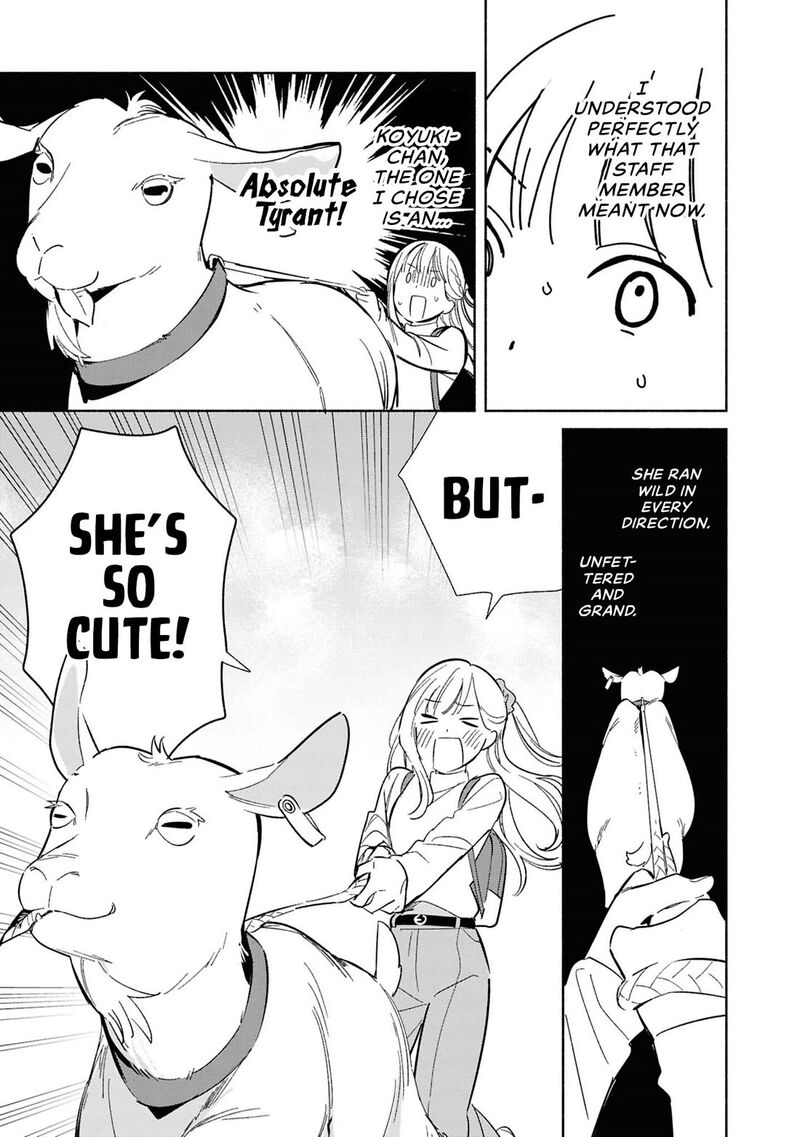 Replica Datte Koi O Suru Chapter 30 Page 21