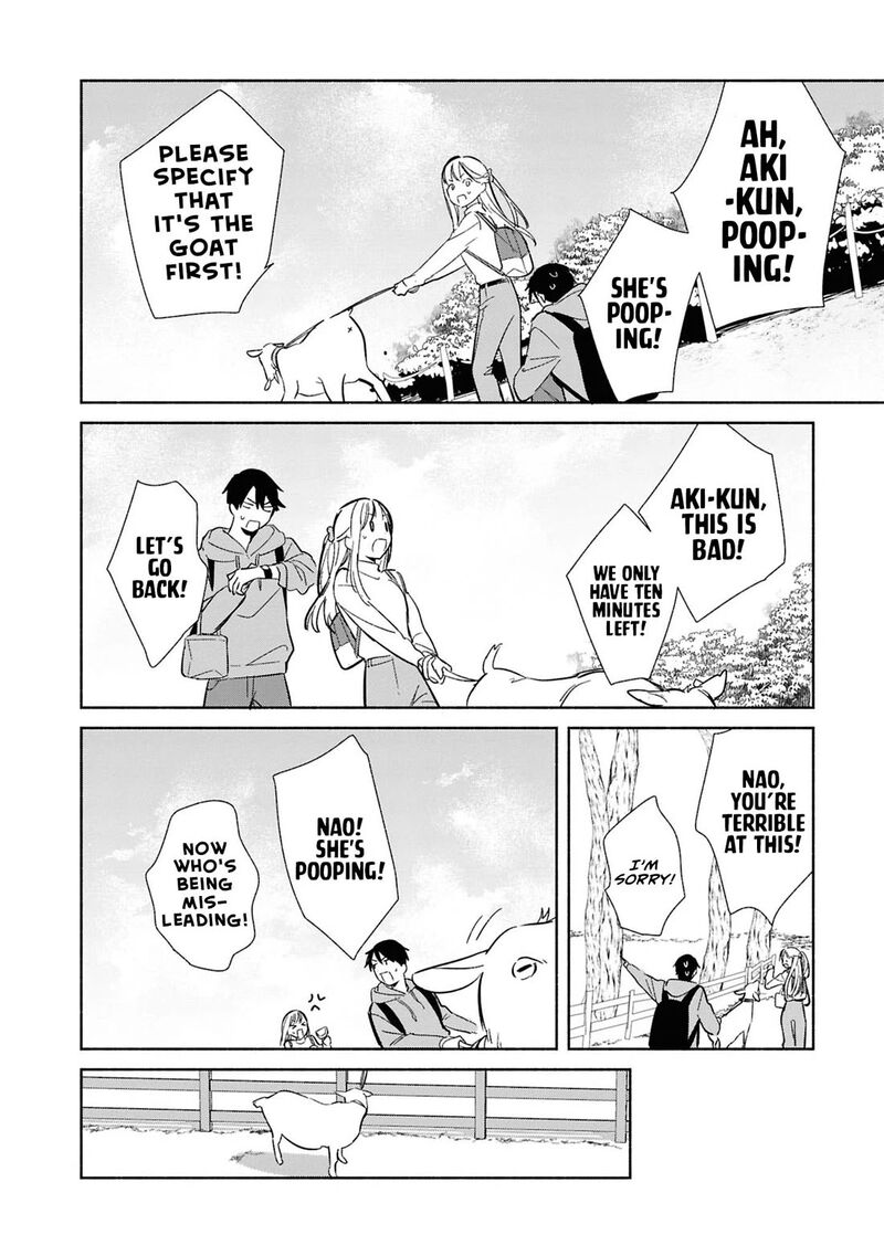Replica Datte Koi O Suru Chapter 30 Page 22
