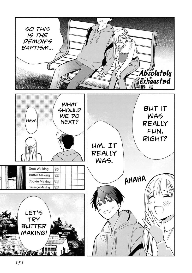 Replica Datte Koi O Suru Chapter 30 Page 23