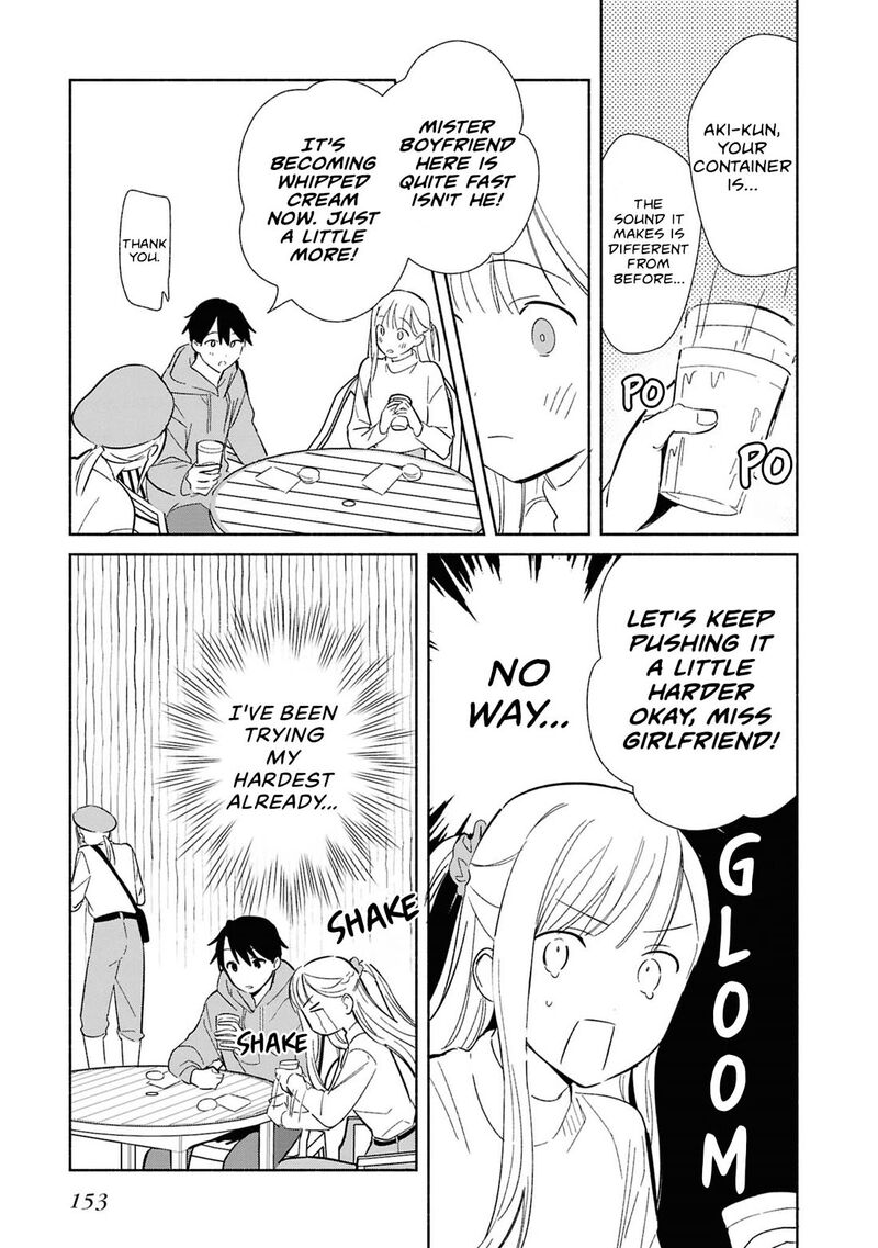 Replica Datte Koi O Suru Chapter 30 Page 25