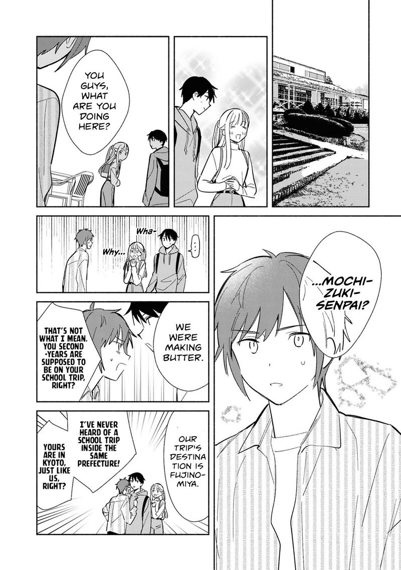 Replica Datte Koi O Suru Chapter 30 Page 28