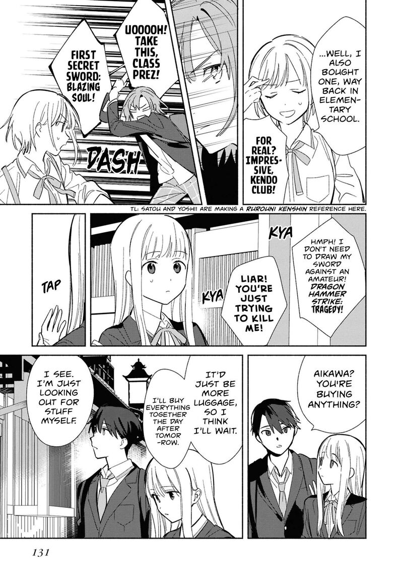 Replica Datte Koi O Suru Chapter 30 Page 3