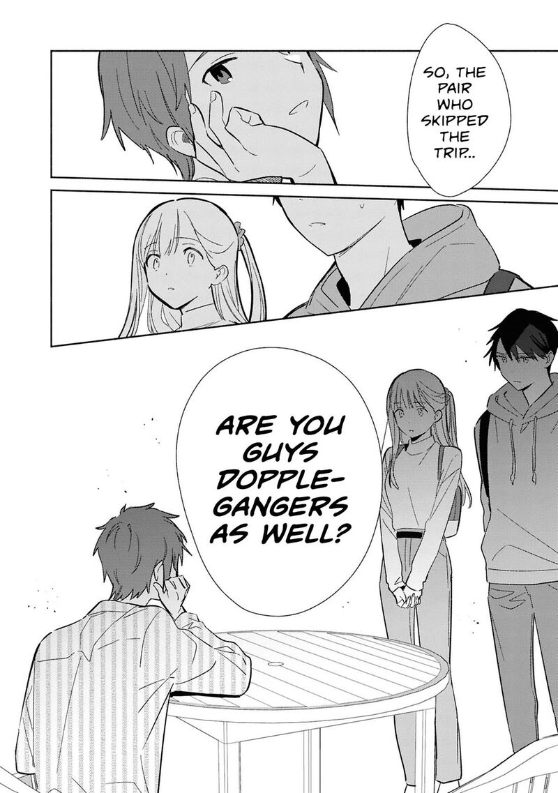Replica Datte Koi O Suru Chapter 30 Page 32