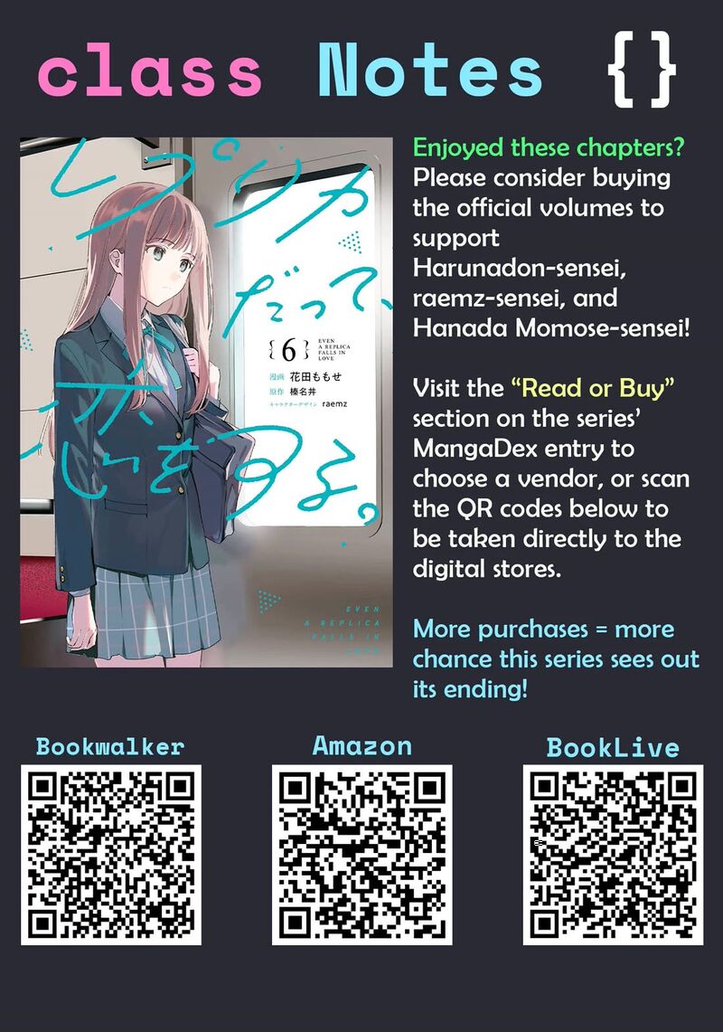 Replica Datte Koi O Suru Chapter 30 Page 36