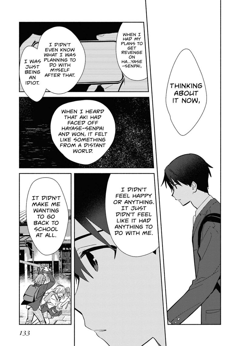 Replica Datte Koi O Suru Chapter 30 Page 5