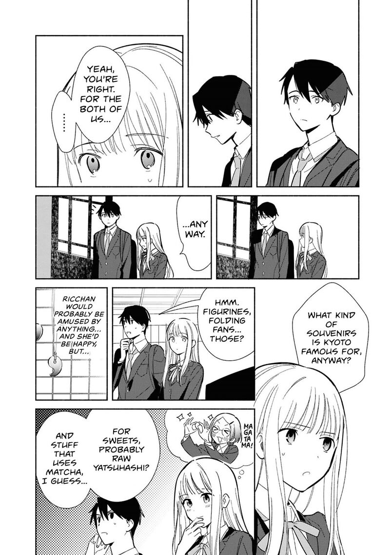 Replica Datte Koi O Suru Chapter 30 Page 8