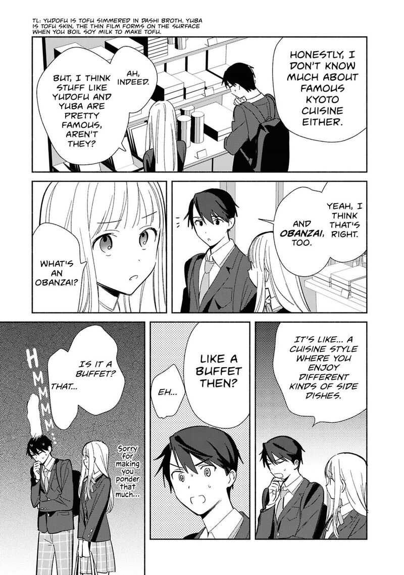 Replica Datte Koi O Suru Chapter 30 Page 9