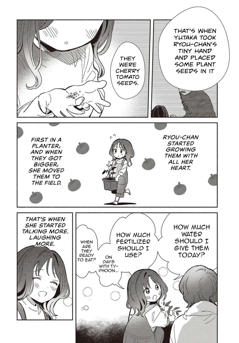 Replica Datte Koi O Suru Chapter 31 Page 10