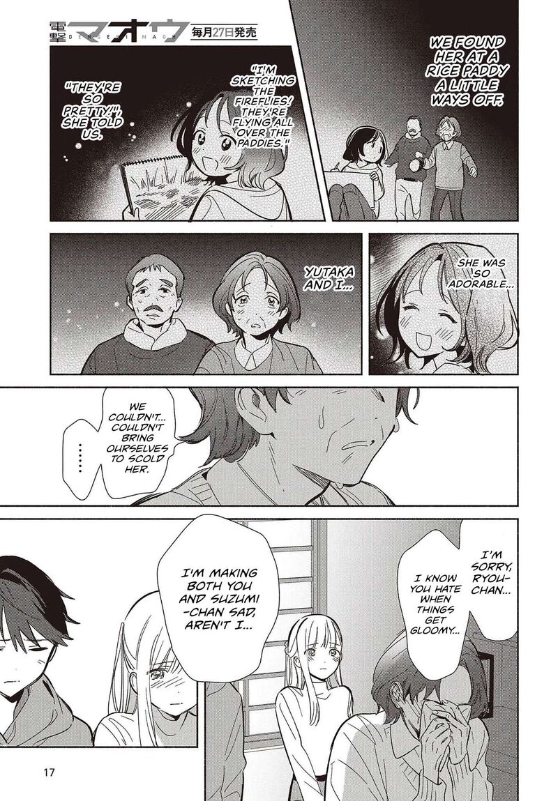 Replica Datte Koi O Suru Chapter 31 Page 13